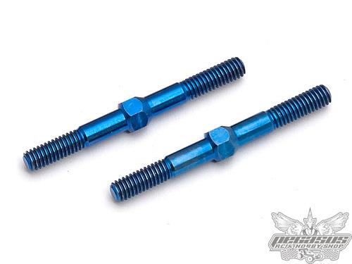 Team Associated Steering Turnbuckle, 4mm (42mm)