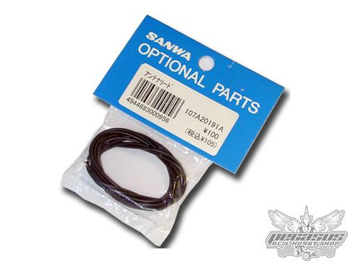 Sanwa ANTENNA WIRE 1METER for RX-371