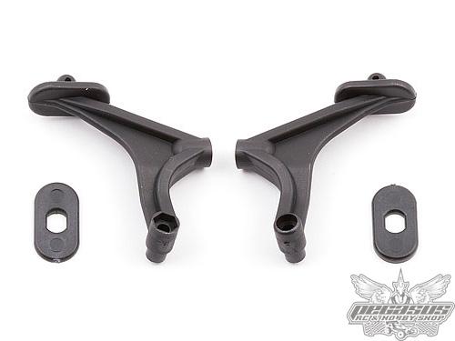 Team Associated Wing Mount and Shims (2set)