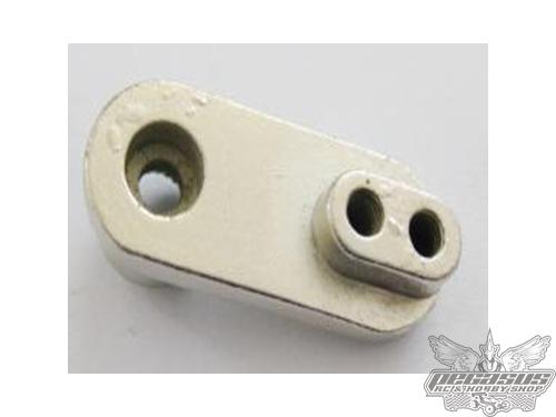 PHS Racing Team Alum. 25T Servo Arm