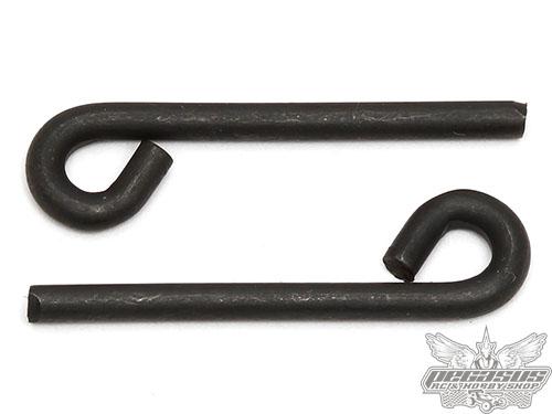 Team Associated RC8B3 Brake Lever