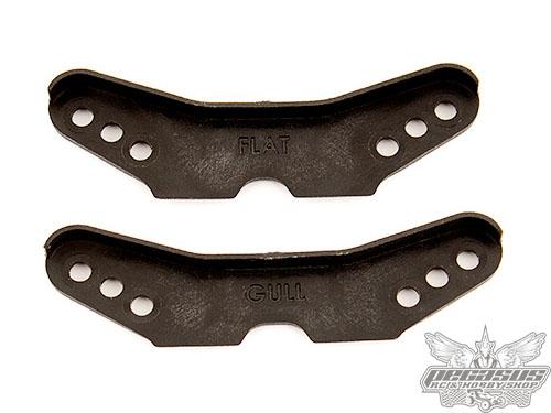 Team Associated B6.1 Shock Tower Covers
