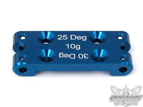 Team Associated B6 FT Aluminum Bulkhead