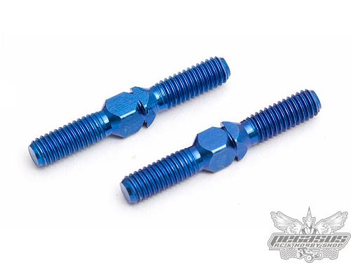 Team Associated FT Turnbuckle 825 Inchi Ver. 2 (2pcs)