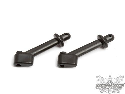 Team Associated Front Body Mount