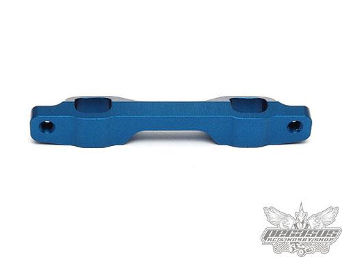 Team Associated FT Aluminum Arm Mount (C)