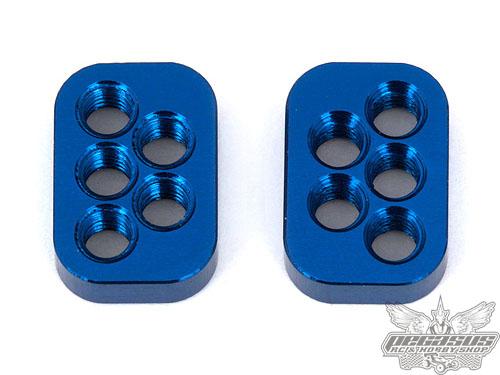 Team Associated B6 Rear Hub Link Nuts