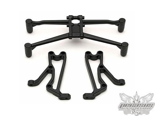 Team Associated Rear Bumper Mount