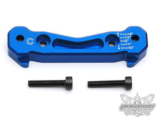 Team Associated Suspension C-plate