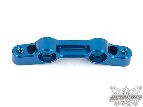 Team Associated B6 FT Aluminum Steering Rack