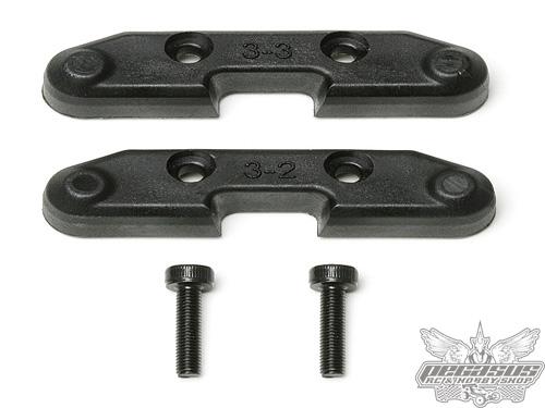 Team Associated 4X4 Rear Arm Mount D