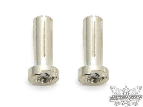 Reedy Low-Profile Bullet Connector, 4mm x 14mm (2)
