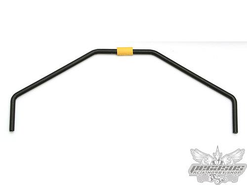 Team Associated Front Sway Bar 2.5 Yellow RC8.2