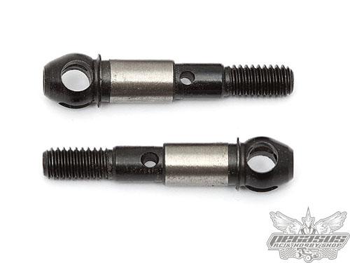 Team Associated DCV Stub Axle TC6.2, 2pcs