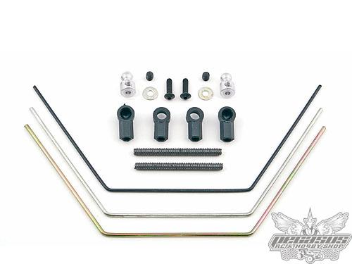 Team Associated FT Rear Sway Bar Kit