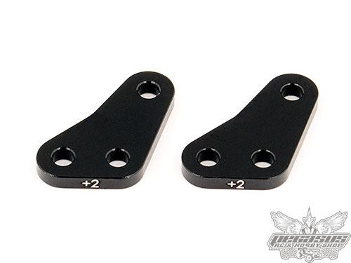 Team Associated B64 FT Steering Block Arms, +2