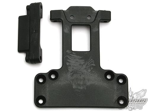 Team Associated SC10 Arm Mount/Chassis Plate
