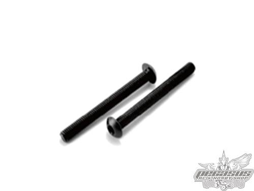 SST Racing Inner Six Angle Screw