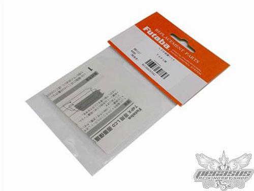 Futaba 4PX Original Protect Sheet