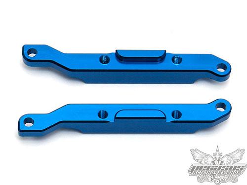 Team Associated RC8B3 FT Engine Mounts