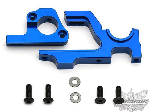 RC8.2e Factory Team Motor Mount Set