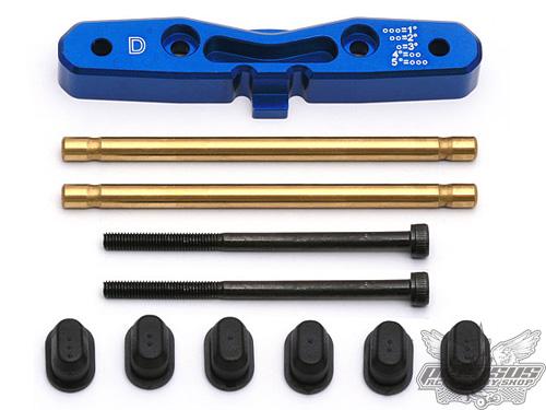 Team Associated Alum D-Plate W/Pins RC8B