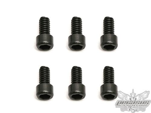 Team Associated 2-56 x 3/16 SHCS (6)