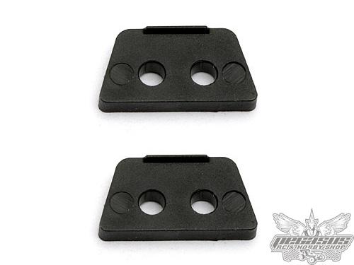Team Associated Front Bulkhead Spacer (RC8) (2pcs)