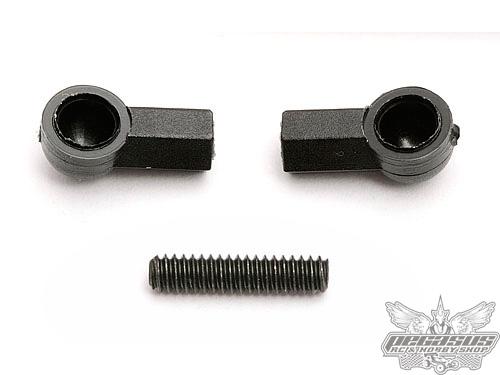 Team Associated Adjustable Servo Link