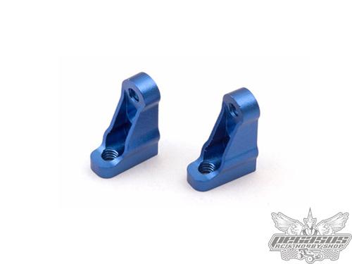 Team Associated FT Servo Mount, Blue Aluminum (2pcs)
