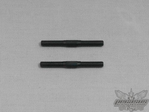 Intech Racing 3.5x32mm Turnbuckle x2pcs