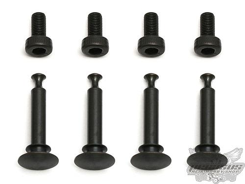 Team Associated Shock Mount Pin Steel (4set)