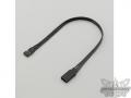 RC car remote control KoPropo Extension Wire Black(High current) 200mm
