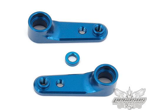 Team Associated B6 FT Aluminum Steering Bellcrank