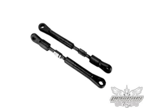 SST Racing Rear wheel links