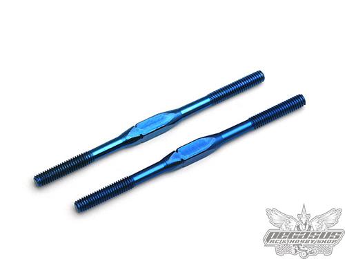 Team Associated FT Ti Heavy-duty Turnbuckle, 65mm