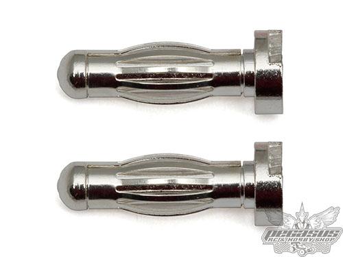 Reedy Low Profile Caged Bullets, 4x14 mm, qty 2