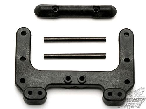 Team Associated Rear Chassis Brace & Front Hinge Pin Brace